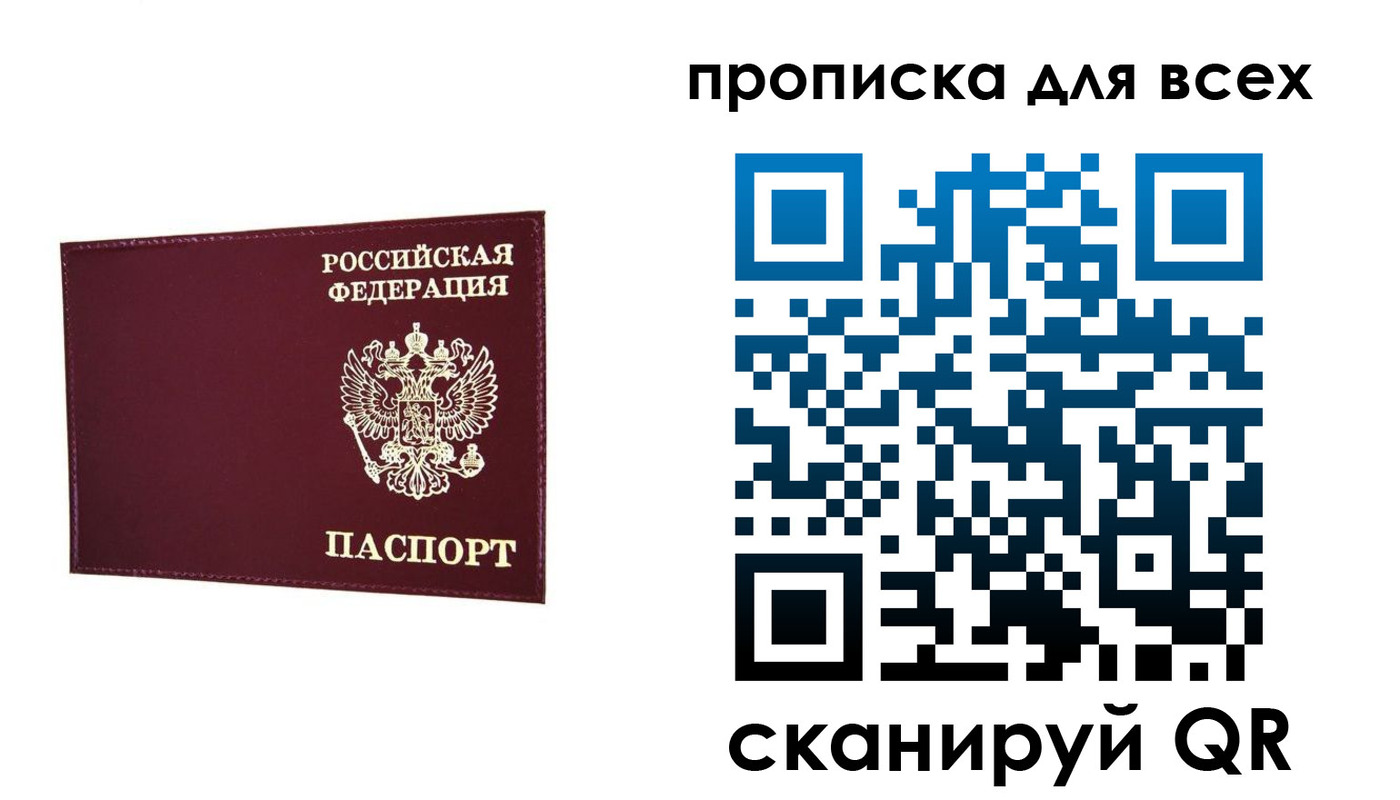 форма 3 в Унече